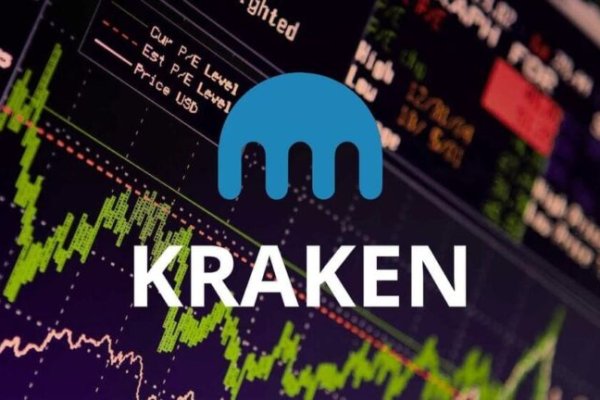 Kraken17 at