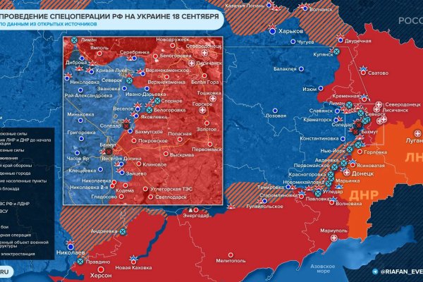 Кракен маркет онион