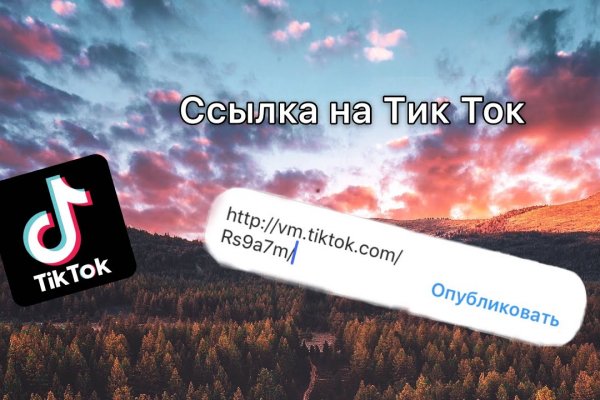 Kraken актуальные зеркала krakentor site