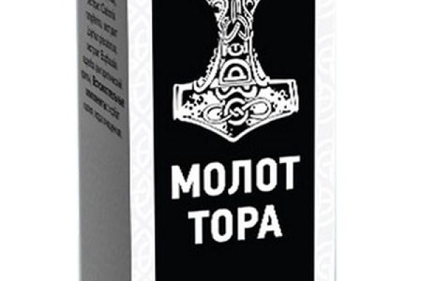 Kraken ссылка krakens13 at