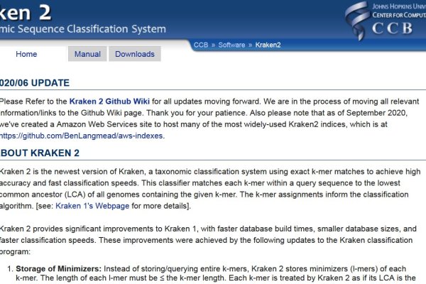 Kra33at