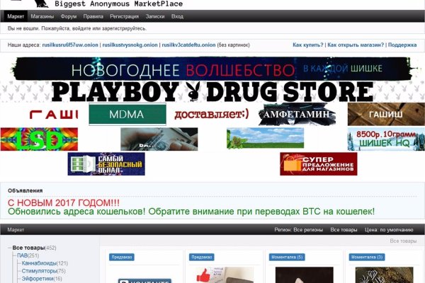 Кракен zerkalo pw