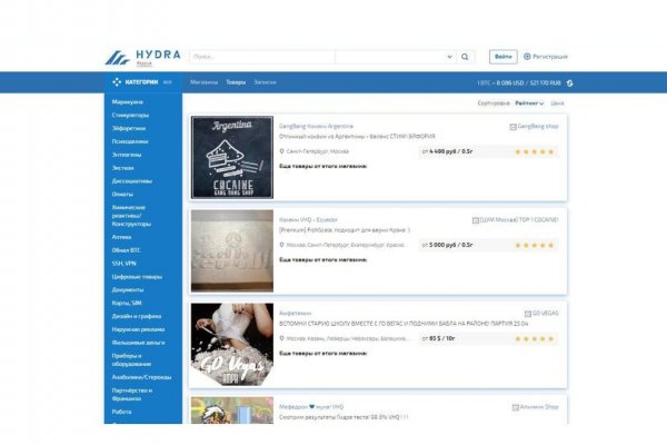 Даркмаркет кракен