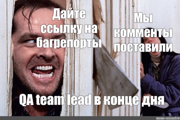Krn 2at
