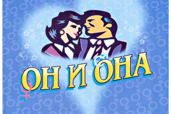 Кракен зеркало на сайт