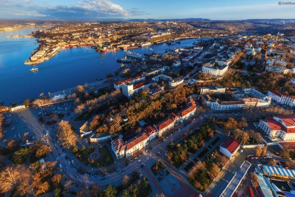 Кракен марке