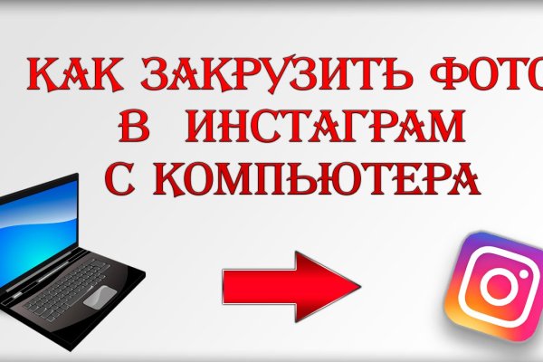 Что за приложение кракен