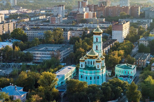 Кракен клир ссылка