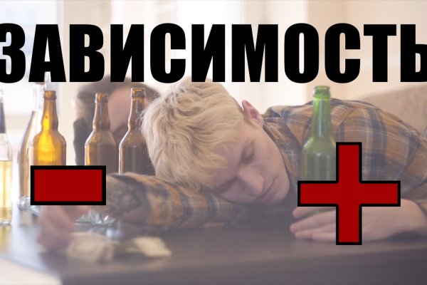 Кракен сайт krknwebs