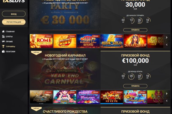 Кракен не работает сайт