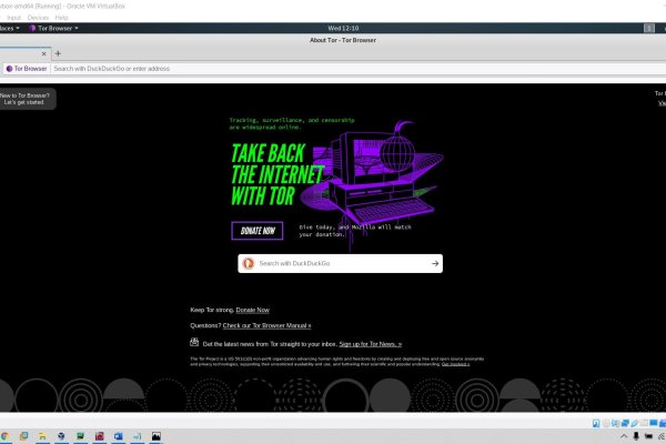 Kraken ссылка tor официальный сайт