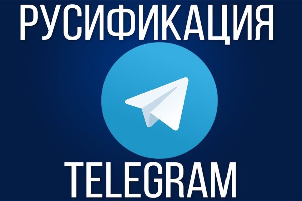 Какая ссылка у кракена