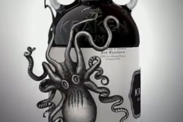Kraken17at