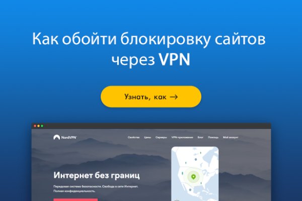 Даркнет москва