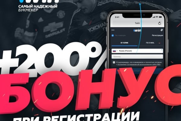 Как зайти на площадку кракен