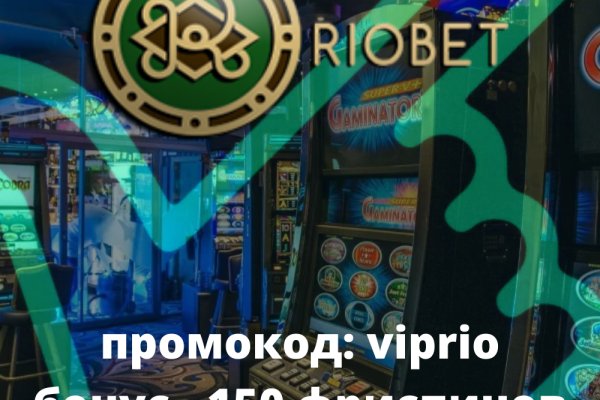 Kraken ссылка kraken torion