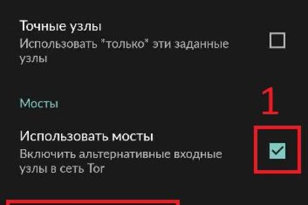 Кракен магазин ссылка