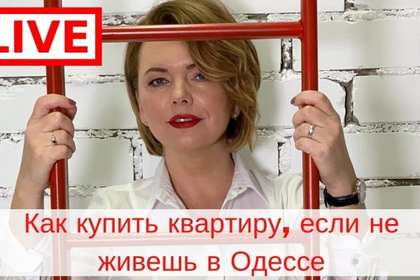 Кракен зеркало krk market com