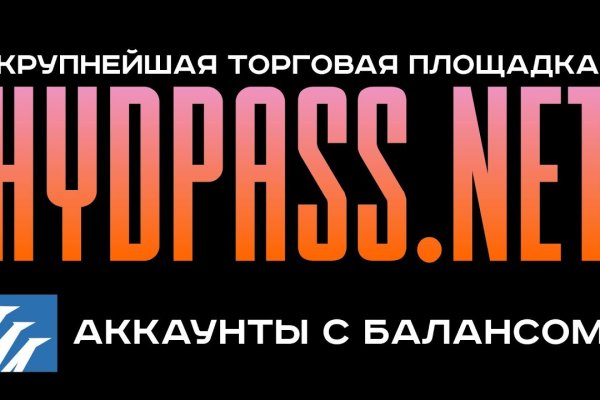 Кракен картель
