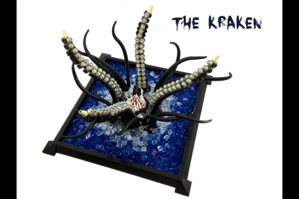 Kraken19 at