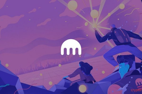 Kraken официальная ссылка
