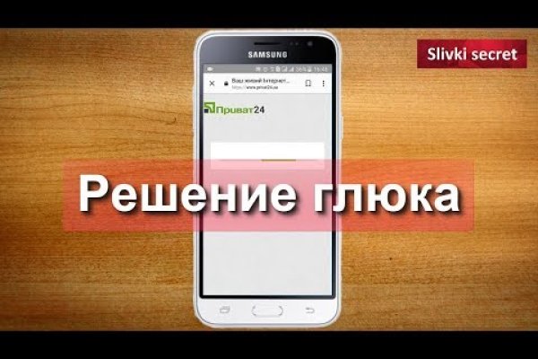 Кракен сайт kraken dark link