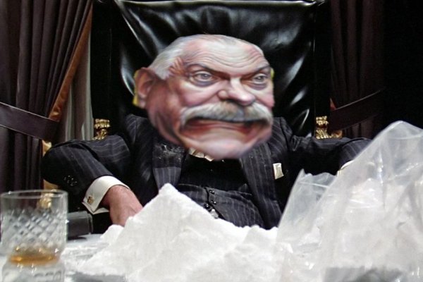 Кракен вход зеркало