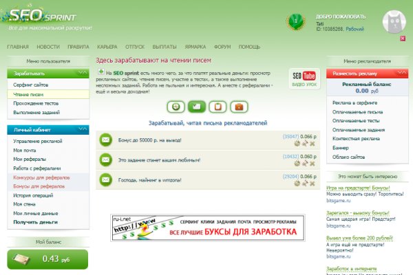 Актуальная ссылка на кракен в тор 2krnmarket