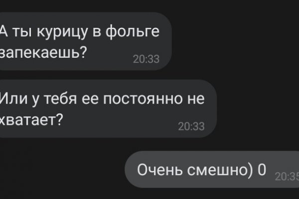 Кракен сайт 2krnk