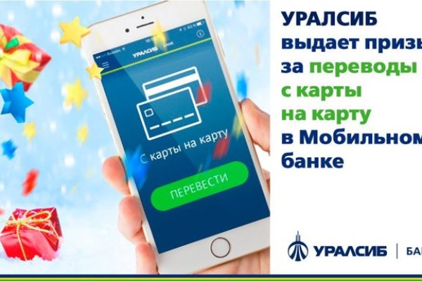 Кракен шоп интернет