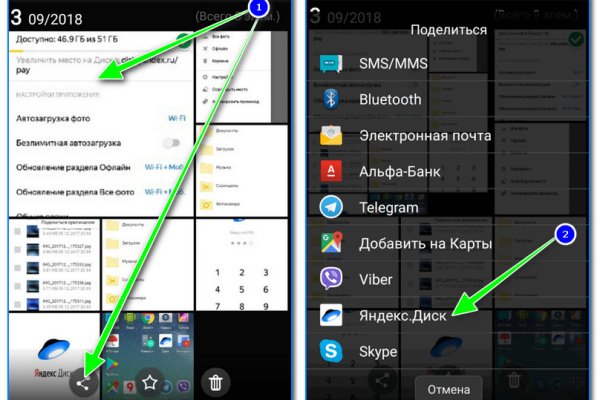 Ссылка на кракен тор браузер