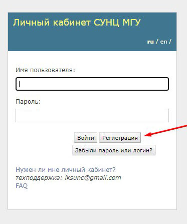 Кракен ссылка тор браузер