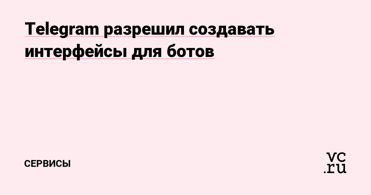 Кракен ссылка 2web