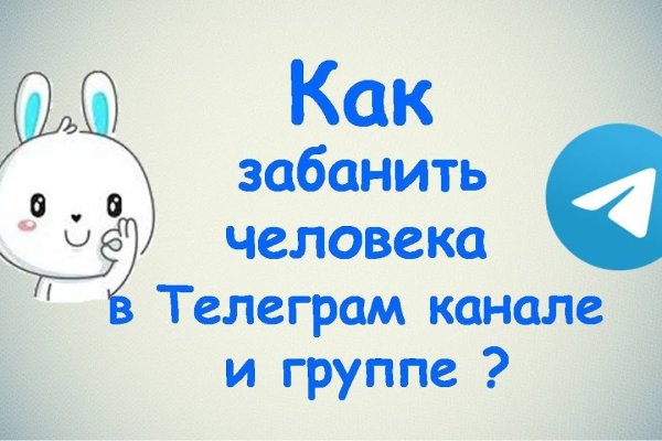 Кракен kr2link co