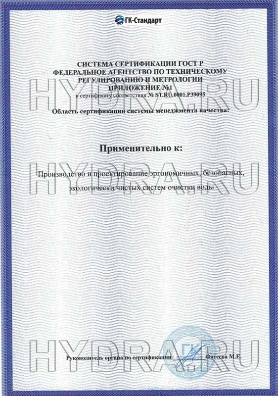Зайти на кракен тор