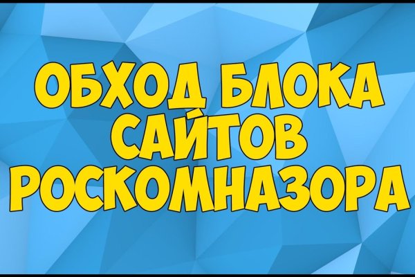 Ссылки на дарк нет