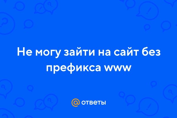 Кракен даркшоп