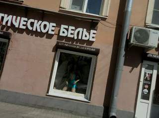 Ссылка на кракен в тор браузере